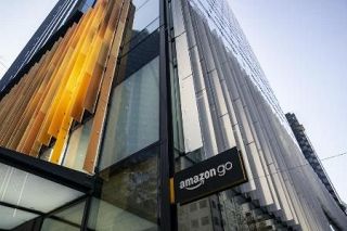 米アマゾン、原発事業に参入　次世代炉開発支援、電源確保へ