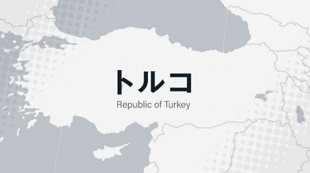 トルコ西部で日本人の観光客乗せたバスが横転　22人負傷、確認急ぐ