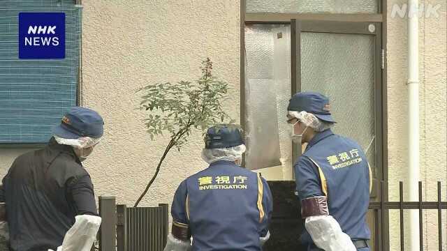 東京 国分寺の強盗傷害事件で1人逮捕 国分寺の事件で逮捕は初