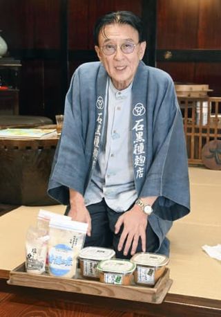 北陸唯一「種こうじ」作り　料理人愛用、ファン全国に