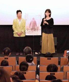 「巌と楽しく生きたい」　袴田さん姉、舞台あいさつ