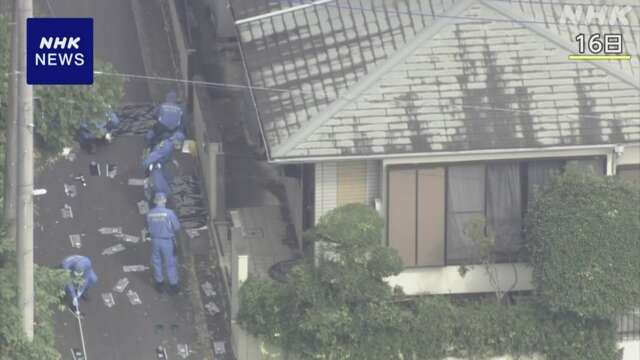 横浜 青葉区 強盗殺人事件「秘匿性高い通信アプリ使った」供述