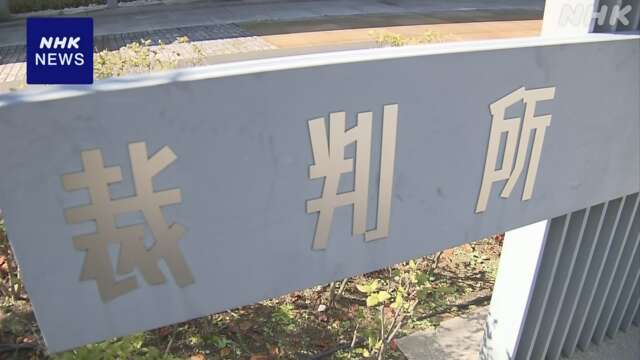 福井 女子中学生殺害 きょう再審の可否決定 名古屋高裁支部