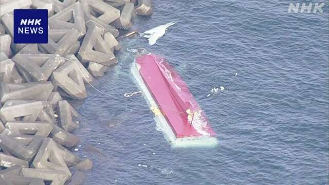 三重 鳥羽 漁船が転覆 船内から男性1人救助も心肺停止