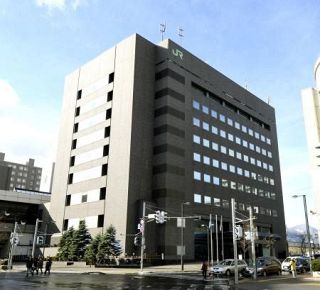 日本最東端の駅名標が盗難　北海道、ＪＲ東根室駅