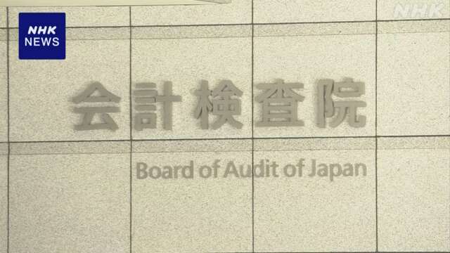 緊急輸送道路の橋の耐震補強工事 6割近くで進め方に問題