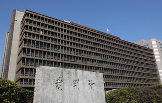 元検事正、罪認め謝罪＝暴行「口止め」と検察側―部下への準強制性交罪・大阪地裁