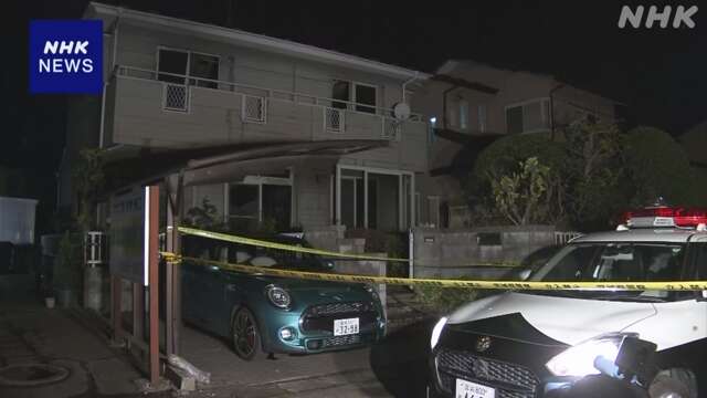 宮城 多賀城 住宅全焼で76歳男性ら2人死亡 夫妻か