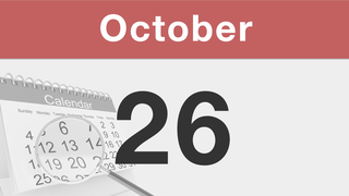 今日は何の日：10月26日