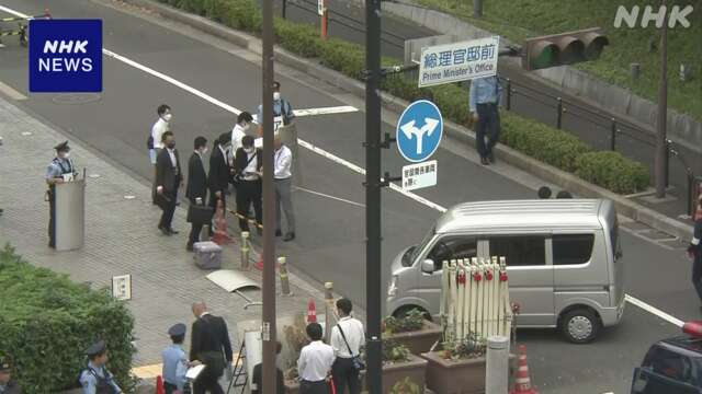 官邸前に車で突入した事件 警視庁 当時の状況再現し現場検証