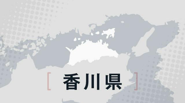 「交際相手に近づいてほしくない」個人情報入手し中傷、市職員を処分