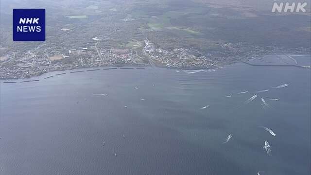 北海道 海難事故相次ぎ2人行方不明 鹿部町と松前町の沖合