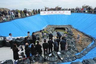 「涙を見たから」執念燃やし…82年を経て再び開かれた炭鉱入り口　183人生き埋め、遺骨はまだ土の中