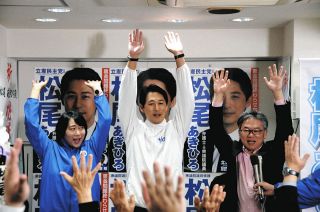 丸川珠代氏を破った立憲・松尾明弘さん「日本の社会を前へと進めていくことが最大の恩返し」　東京7区