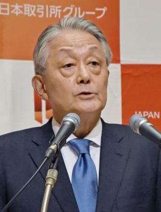 東証職員インサイダー疑惑で謝罪　JPX、山道CEOが記者会見