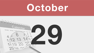 今日は何の日：10月29日