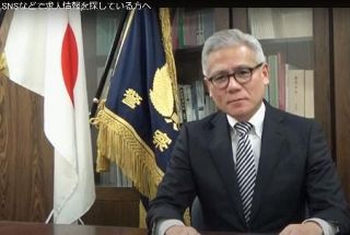 「闇バイト抜けたい」３人保護　相次ぐ強盗、警察庁動画公開後