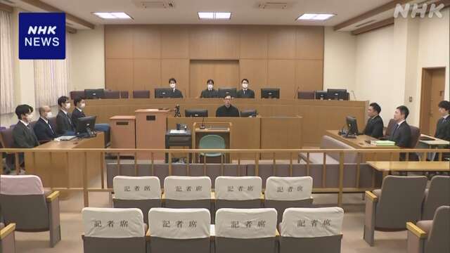 妻子殺害で初公判 被告殺人の罪認める 殺人未遂否認 新潟地裁