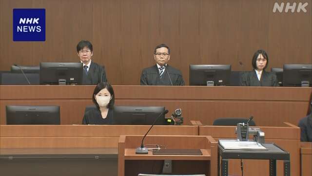 メタノール摂取させて妻を殺害の罪 元社員に懲役16年の判決