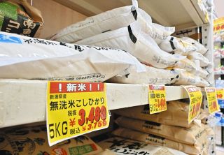 新米が出たのに価格は高いまま、なぜ？　消費者、飲食店、農家…みんなが悲鳴、コメ政策の転換期では