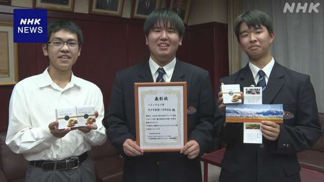 富山 魚津の高校生 駆除のウニ使った缶詰で“ベストグルメ賞”