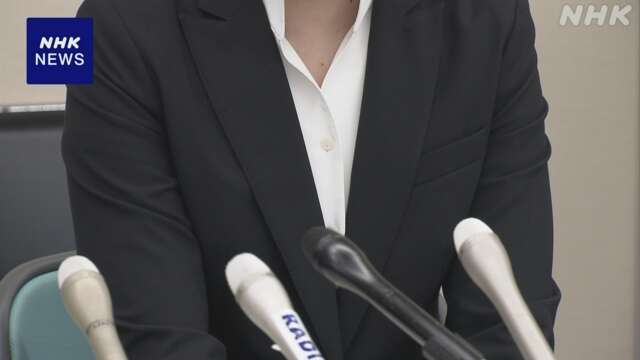 女性競輪選手“男性先輩選手から性的関係強要”神戸地裁に提訴