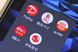 給料がダイレクトに「PayPay♪」…銀行口座すっ飛ばす「デジタル給与」　解禁から1年半、広がらない現状と「期待」