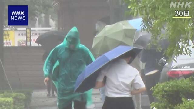 台湾 台風21号上陸へ 出勤や通学停止する措置など警戒強まる