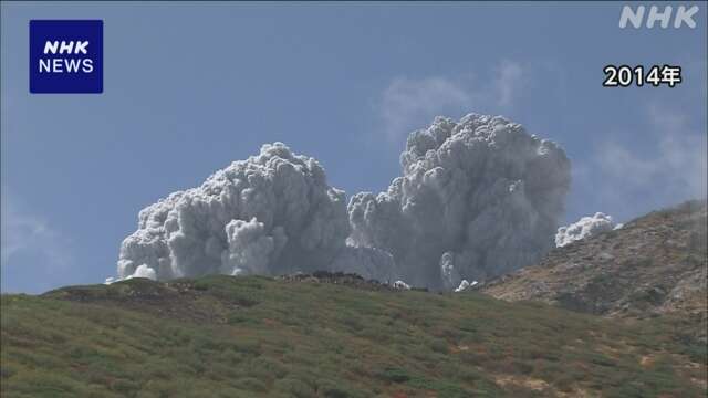 10年前の御嶽山噴火めぐる訴訟 遺族側が上告