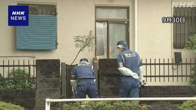 東京 国分寺の強盗で「回収役」の容疑者 闇バイト応募し関与か