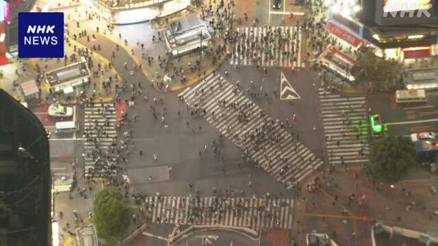 ハロウィーンの渋谷 区“来ないで” 新宿でも路上飲酒禁止措置