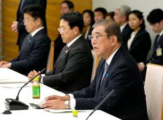 ２４年度成長率、０・７％どまり　政府予測、コロナ後最低の水準