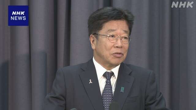 財務相 “税制めぐる議論 税収への影響など総合的な検討必要”