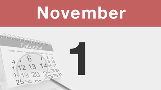 今日は何の日：11月1日