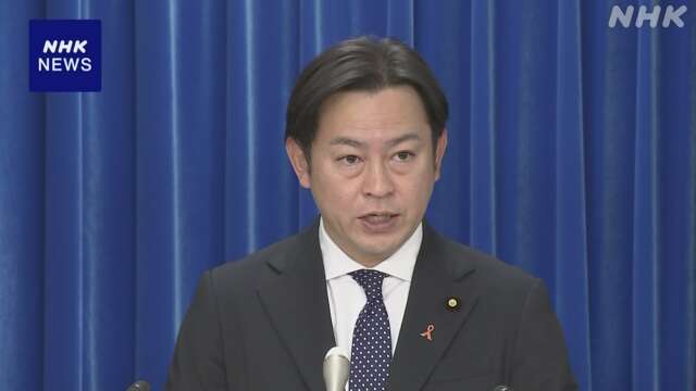 保険証の新規発行停止まで1か月 “不安解消に取り組む”厚労相