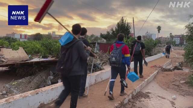 スペイン東部洪水 200人以上が死亡 大勢のボランティアも活動