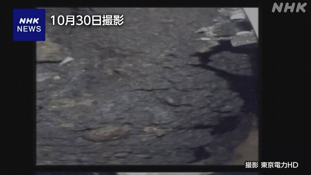 福島第一原発 核燃料デブリ数グラムを格納容器の外に 事故後初