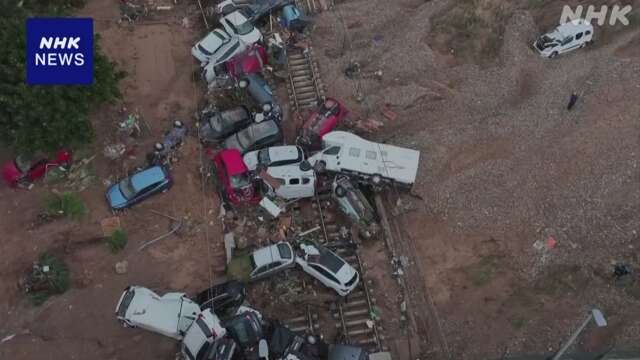 スペイン東部洪水 200人以上死亡 対応遅れで被害拡大と批判も