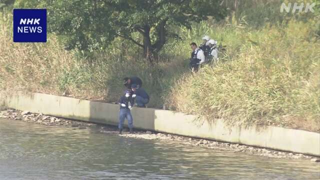 名古屋 庄内川で小学2年生男児が死亡 川に入り溺れたか