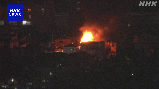 東京 江戸川区で火災 2人逃げ遅れの情報【ライブ配信中】