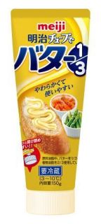 明治、バター４～５％値上げ　チューブ入り、来年１月