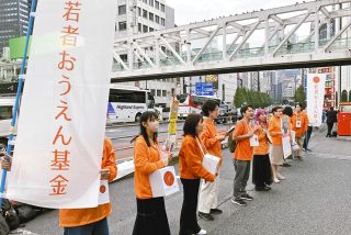 虐待されたのに保護されず大人に…　そんな若者を支援する取り組みが始まっても、全国に広がらない難しさ