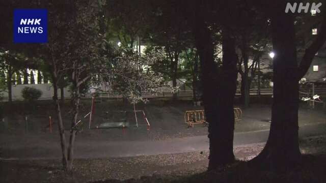 東京 新宿「戸山公園」で鉛や水銀など検出 一部で立ち入り制限