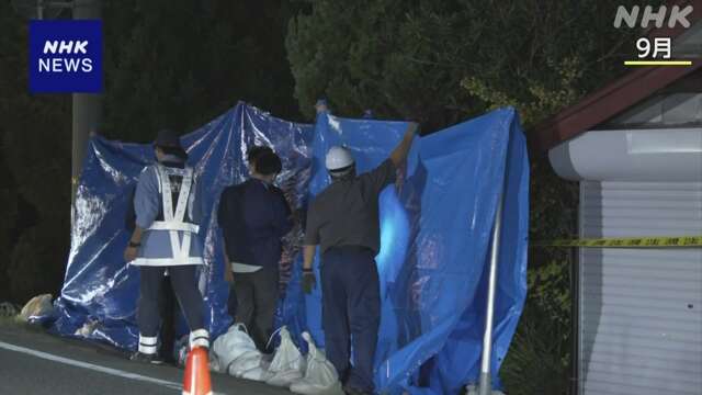 山形 三川町 町長の叔母90歳女性殺害疑いで28歳アルバイト逮捕