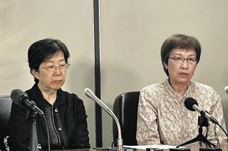 同性婚訴訟、原告のカップル側が上告　「国会を動かす最高裁判決を」　早期の法制化に期待