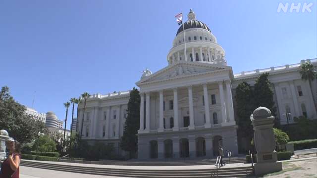 カリフォルニア州知事 トランプ氏勝利で臨時州議会招集を発表