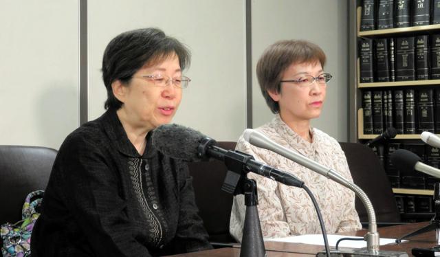 同性婚めぐる訴訟　原告が最高裁に上告　「国会が動く礎に」