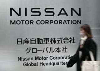 日産自動車株、一時10％安　業績悪化で売り注文が殺到