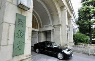 ７月に２日連続で為替介入　財務省、円買いドル売り