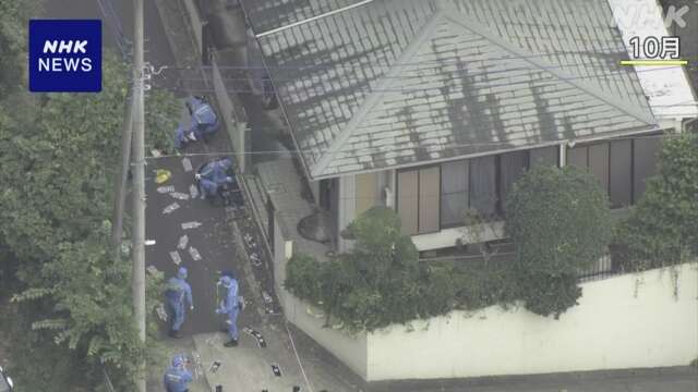 横浜の強盗事件 実行役を起訴 一連の強盗との関連引き続き捜査